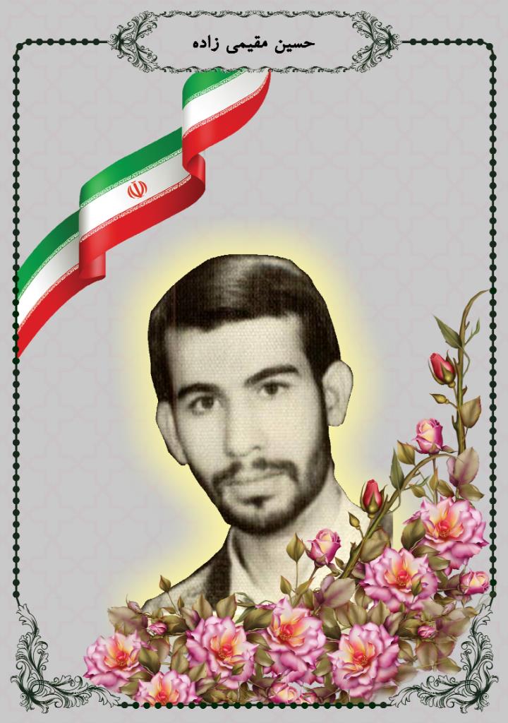 فاقد تصویر